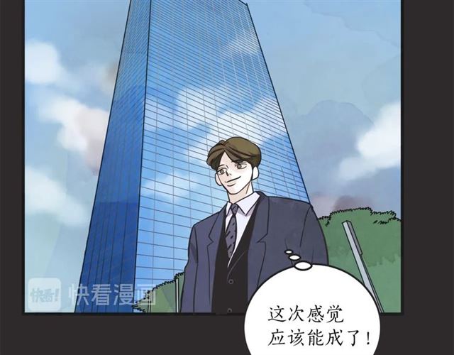 第18话  重新来过2123