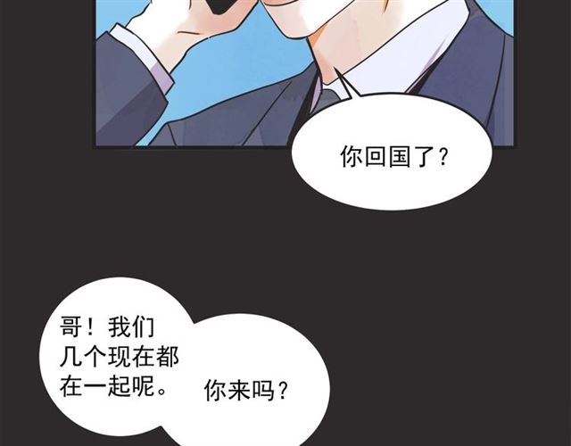 第18话  重新来过2125