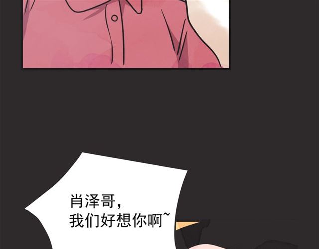 第18话  重新来过2128