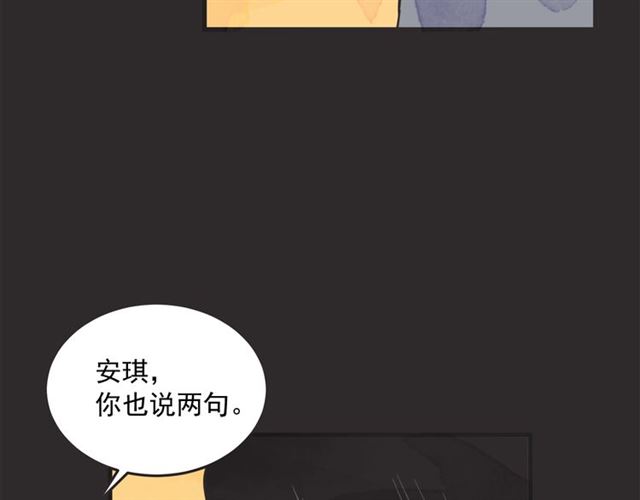 第18话  重新来过2130