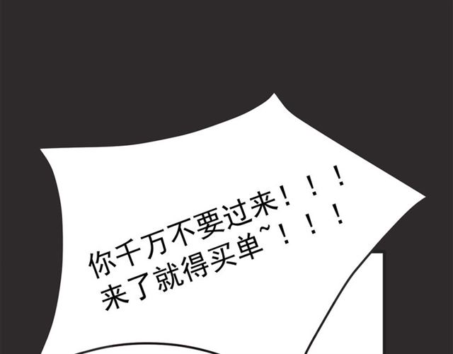 第18话  重新来过2135