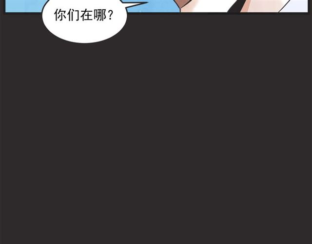 第18话  重新来过2138