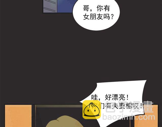 第18话  重新来过214