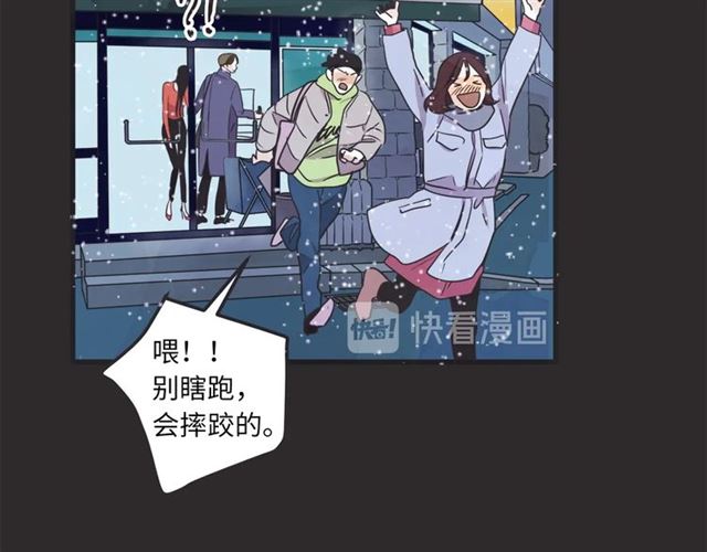 第18话  重新来过2144