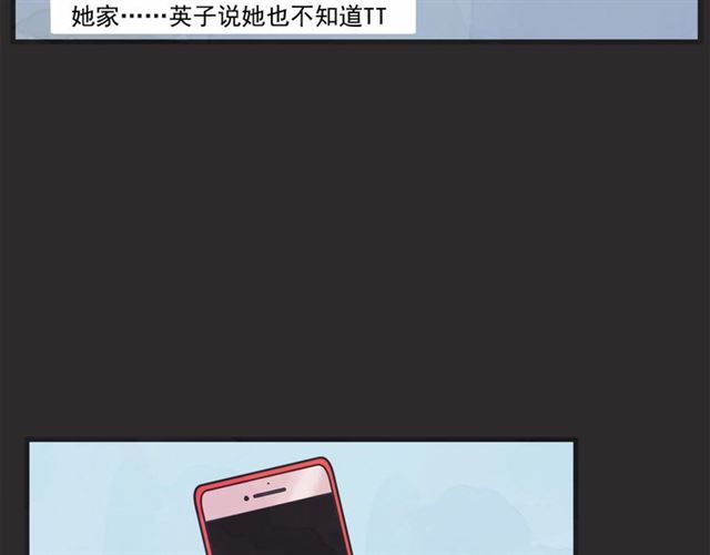 第18话  重新来过2147