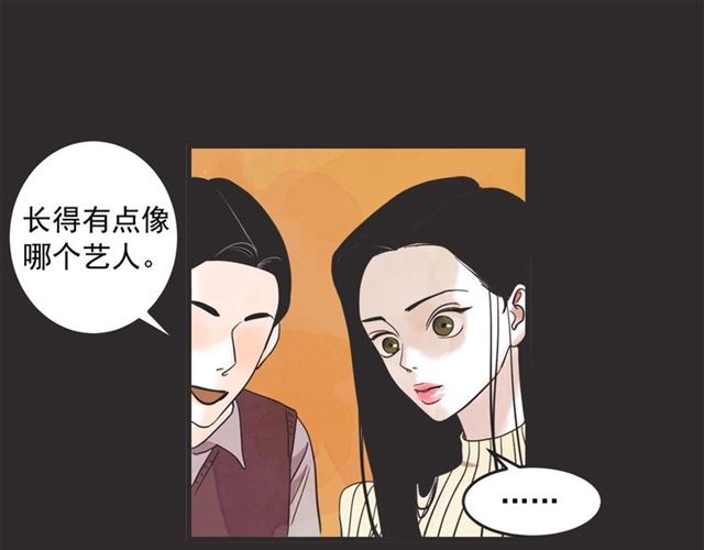 第18话  重新来过216