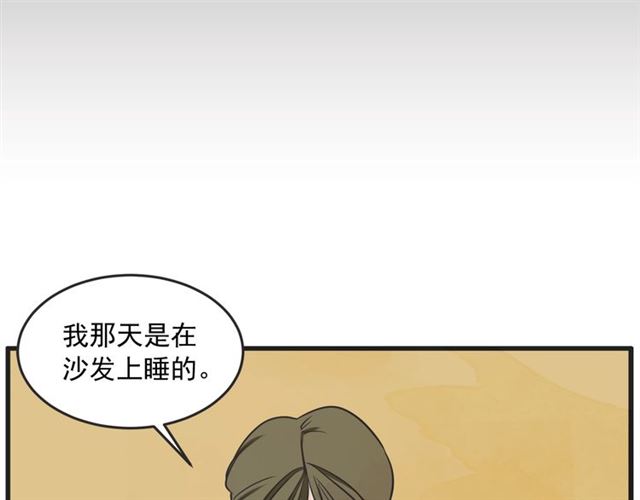 第18话  重新来过2162