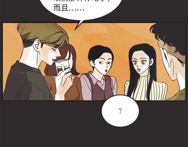 第18话  重新来过219