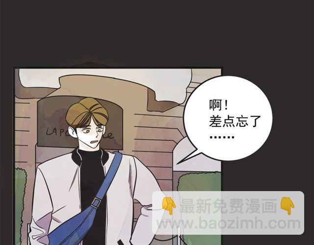 第18话  重新来过238