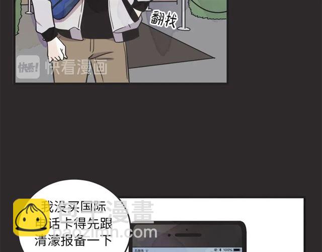 第18话  重新来过239