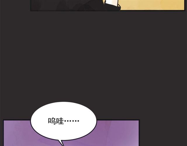 第18话  重新来过254