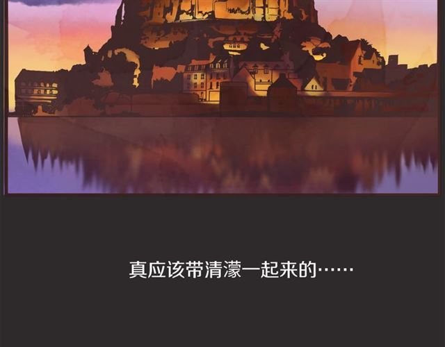 第18话  重新来过263