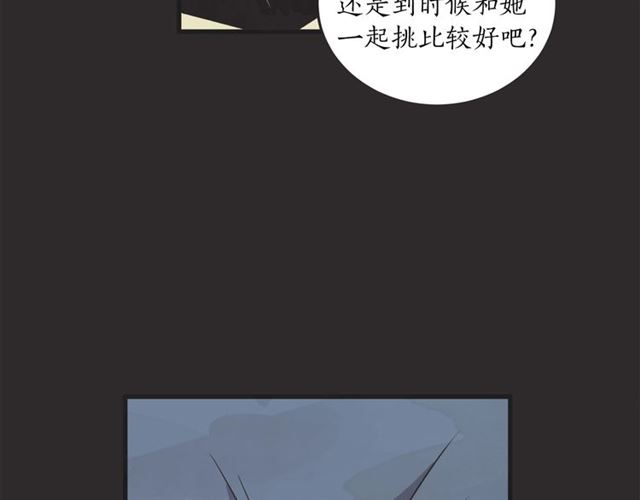 第18话  重新来过269