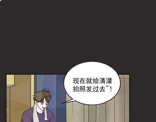 第18话  重新来过271
