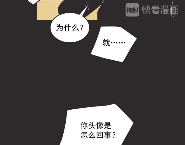 第18话  重新来过280