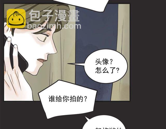 第18话  重新来过281
