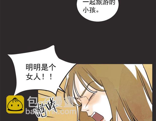 第18话  重新来过282