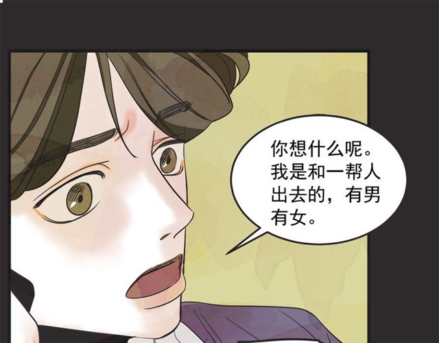 第18话  重新来过284
