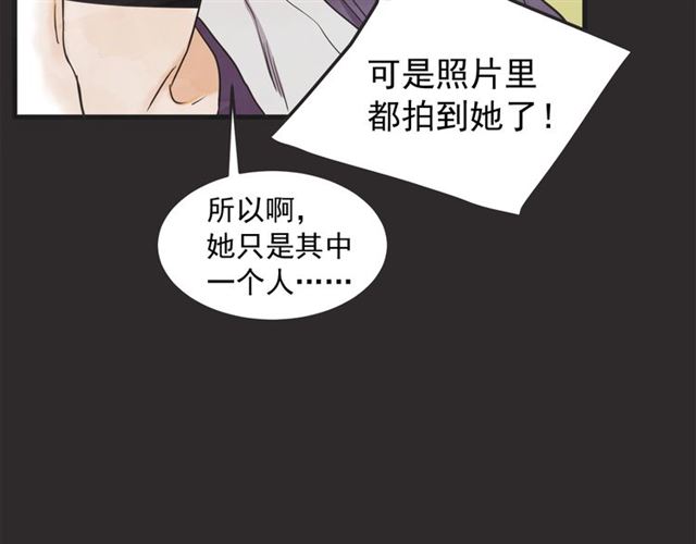 第18话  重新来过285