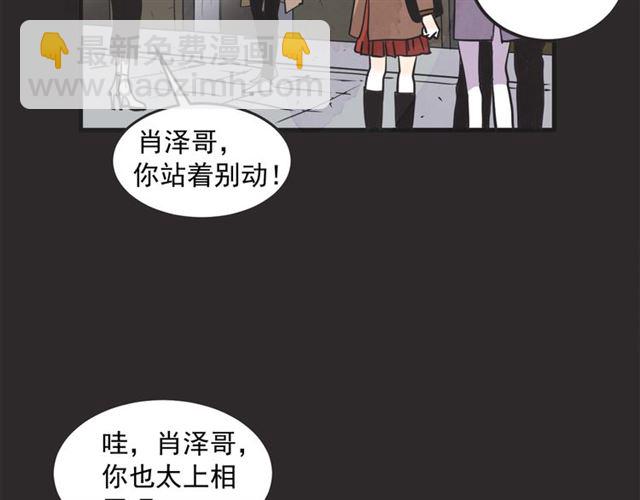 第18话  重新来过29