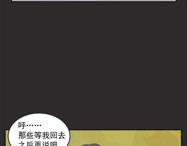 第18话  重新来过292