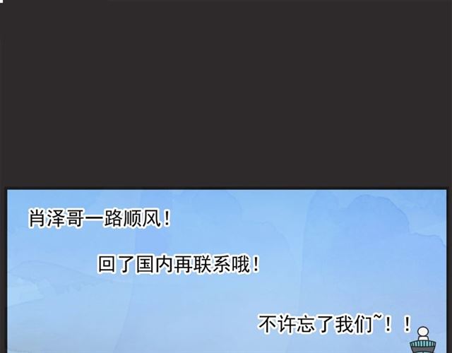 第18话  重新来过297