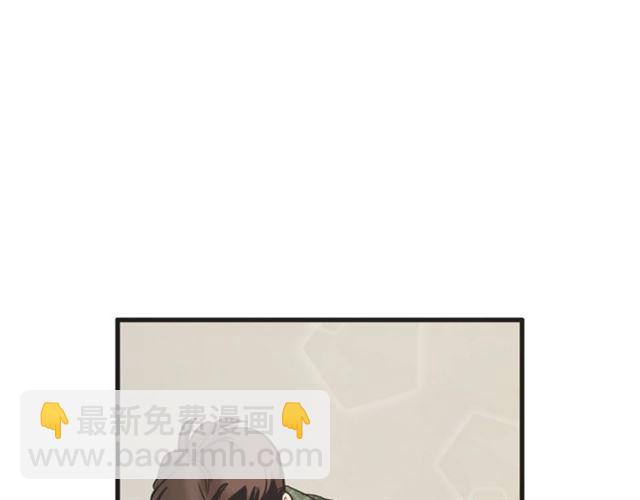 第19话 女朋友102