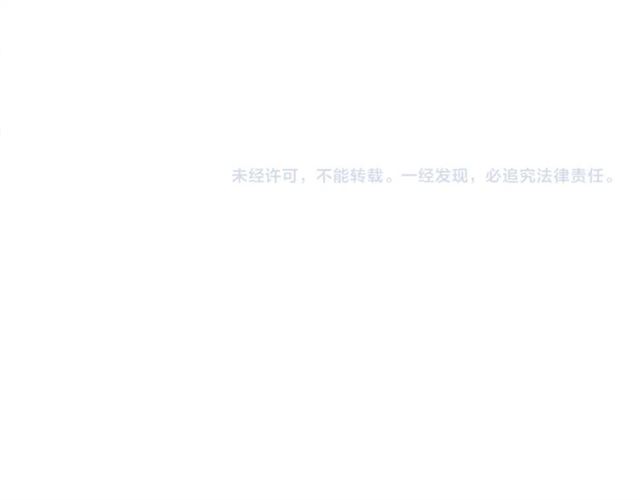 第19话 女朋友113