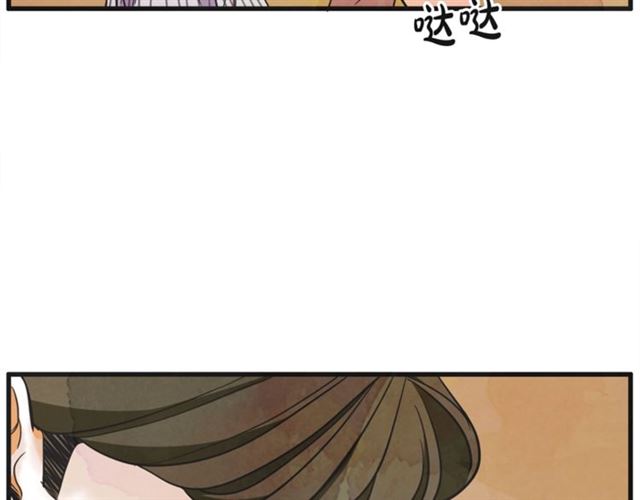 第19话 女朋友18