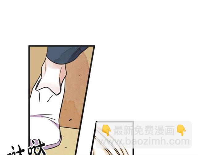第19话 女朋友20