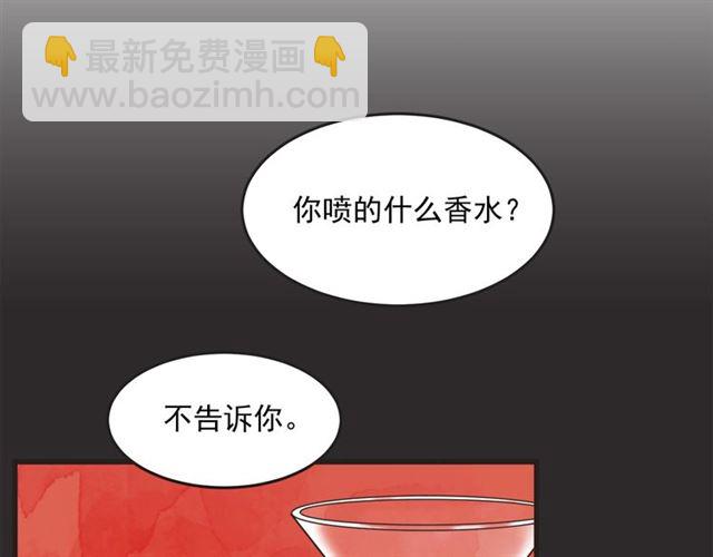 第19话 女朋友27