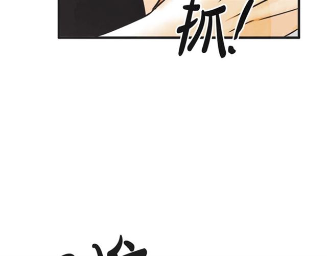 第19话 女朋友44