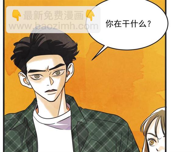 第19话 女朋友47