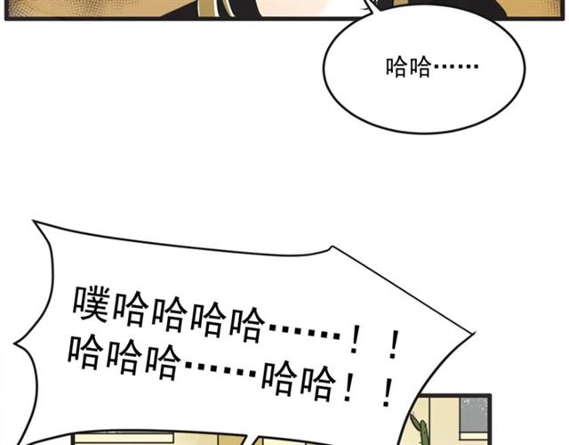 第19话 女朋友6