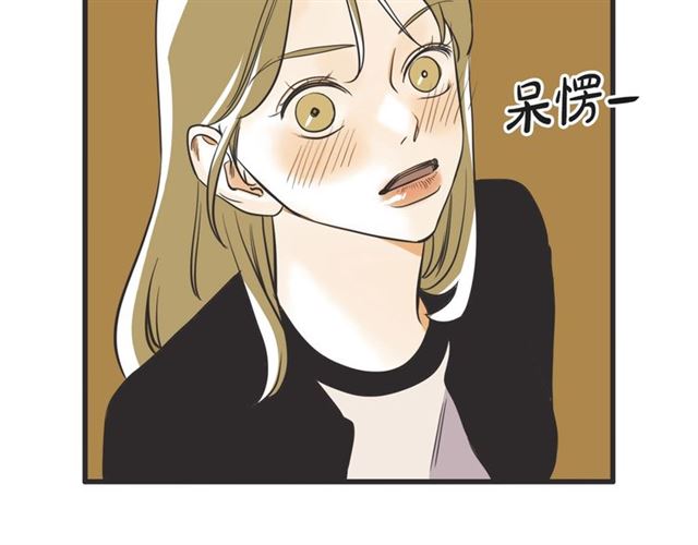 第19话 女朋友60