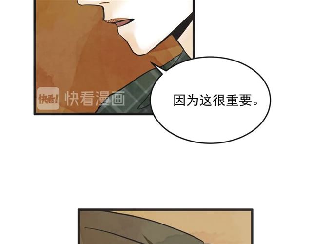 第19话 女朋友64