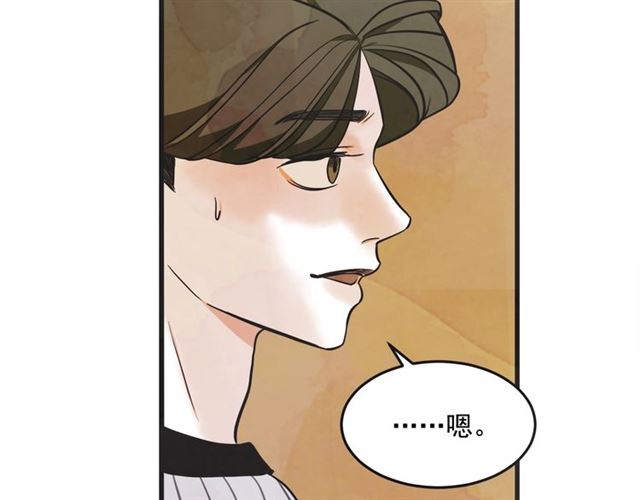 第19话 女朋友65