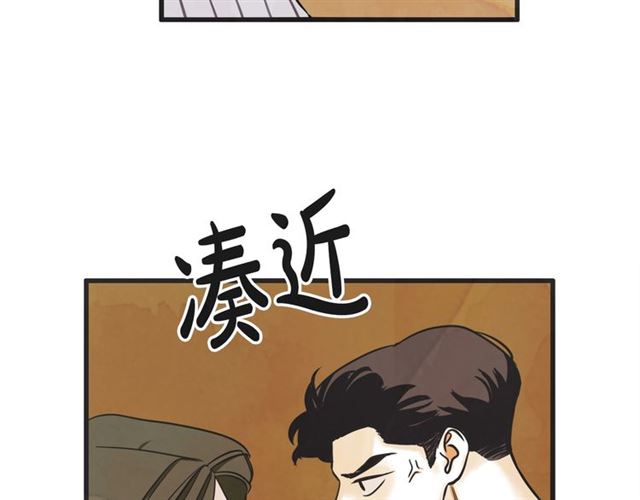 第19话 女朋友66
