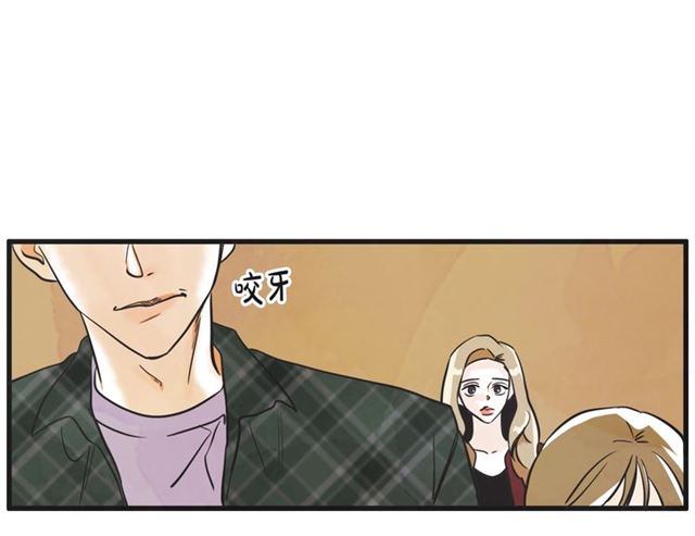 第19话 女朋友68