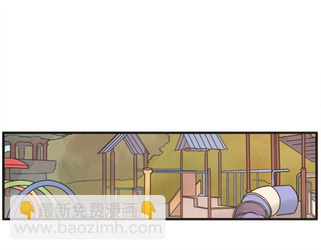 第19话 女朋友71