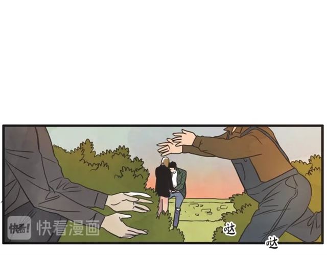 第19话 女朋友72