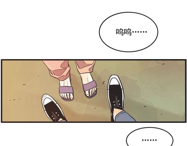 第19话 女朋友84