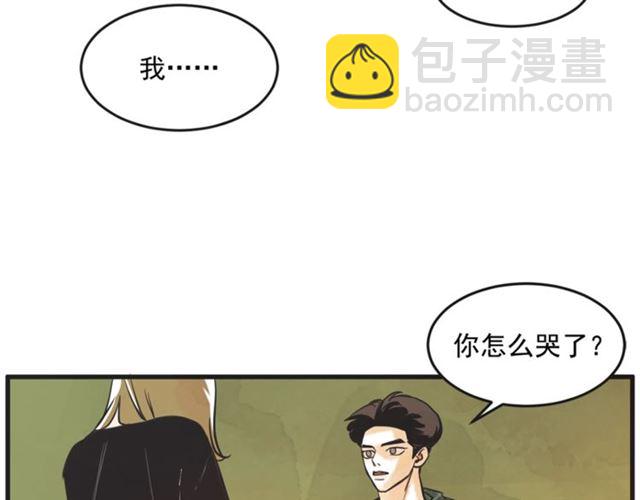 第19话 女朋友85