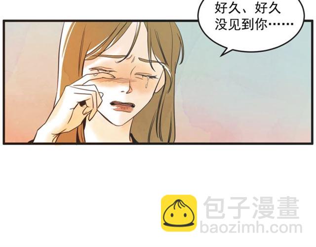 第19话 女朋友87