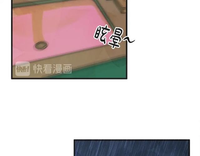 第20话 出差116