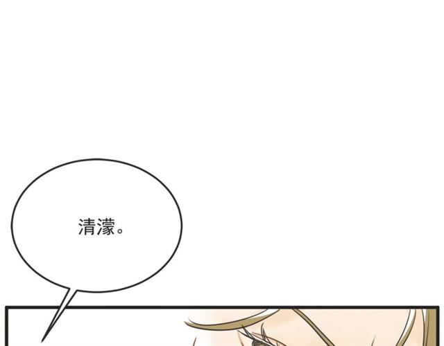 第20话 出差128