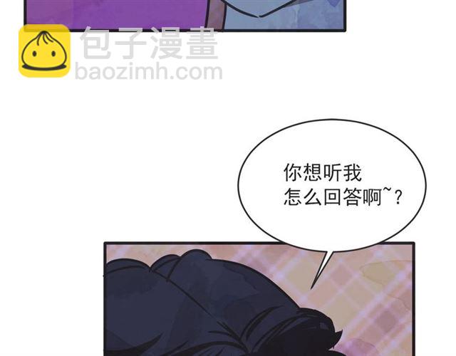 第20话 出差138