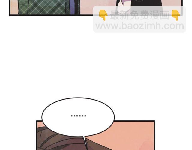 第20话 出差17
