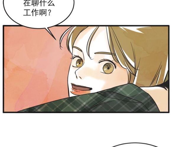 第20话 出差34
