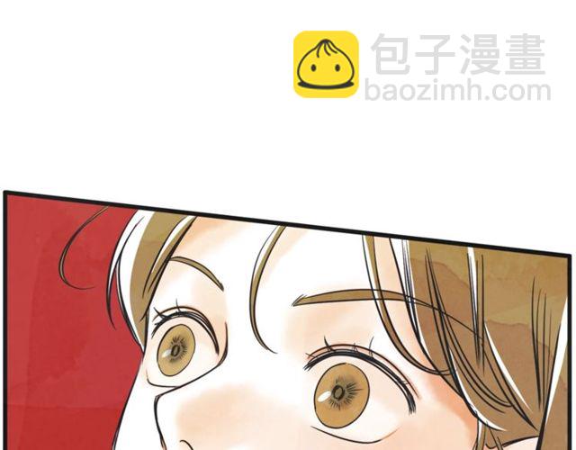 第20话 出差39